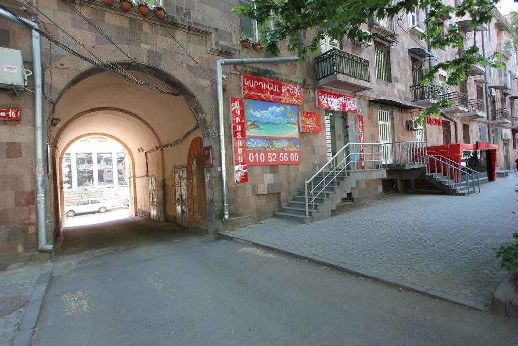 Studio With Balcony On Sayat Nova Avenue 耶烈万 外观 照片